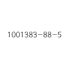 1001383-88-5