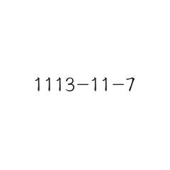 1113-11-7
