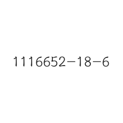 1116652-18-6
