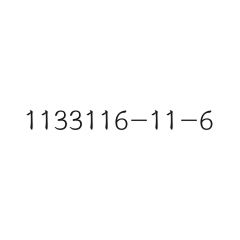 1133116-11-6