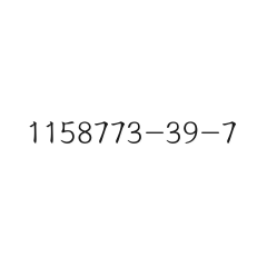 1158773-39-7