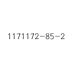 1171172-85-2