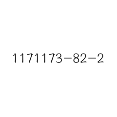 1171173-82-2