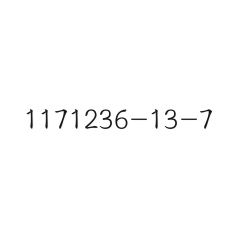 1171236-13-7
