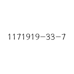 1171919-33-7