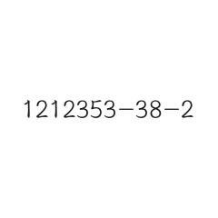 1212353-38-2