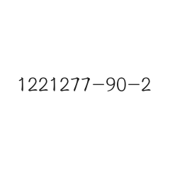1221277-90-2