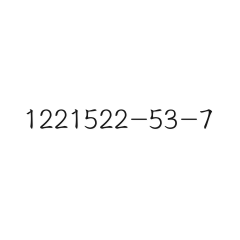 1221522-53-7