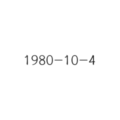 1980-10-4