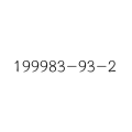 199983-93-2