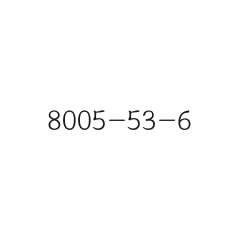 8005-53-6
