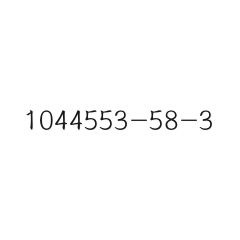 1044553-58-3