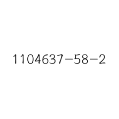 1104637-58-2