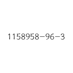 1158958-96-3
