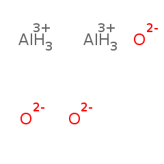 1344-28-1 H48632 Aluminum oxide
氧化铝